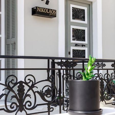 Pension Nikolaos Nafplio Bagian luar foto