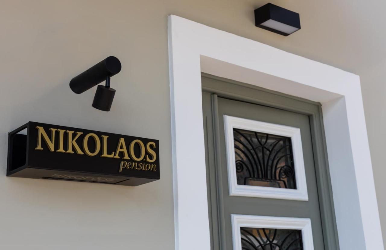 Pension Nikolaos Nafplio Bagian luar foto